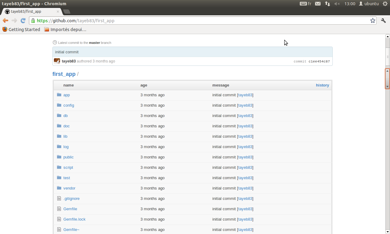 github المشروع على